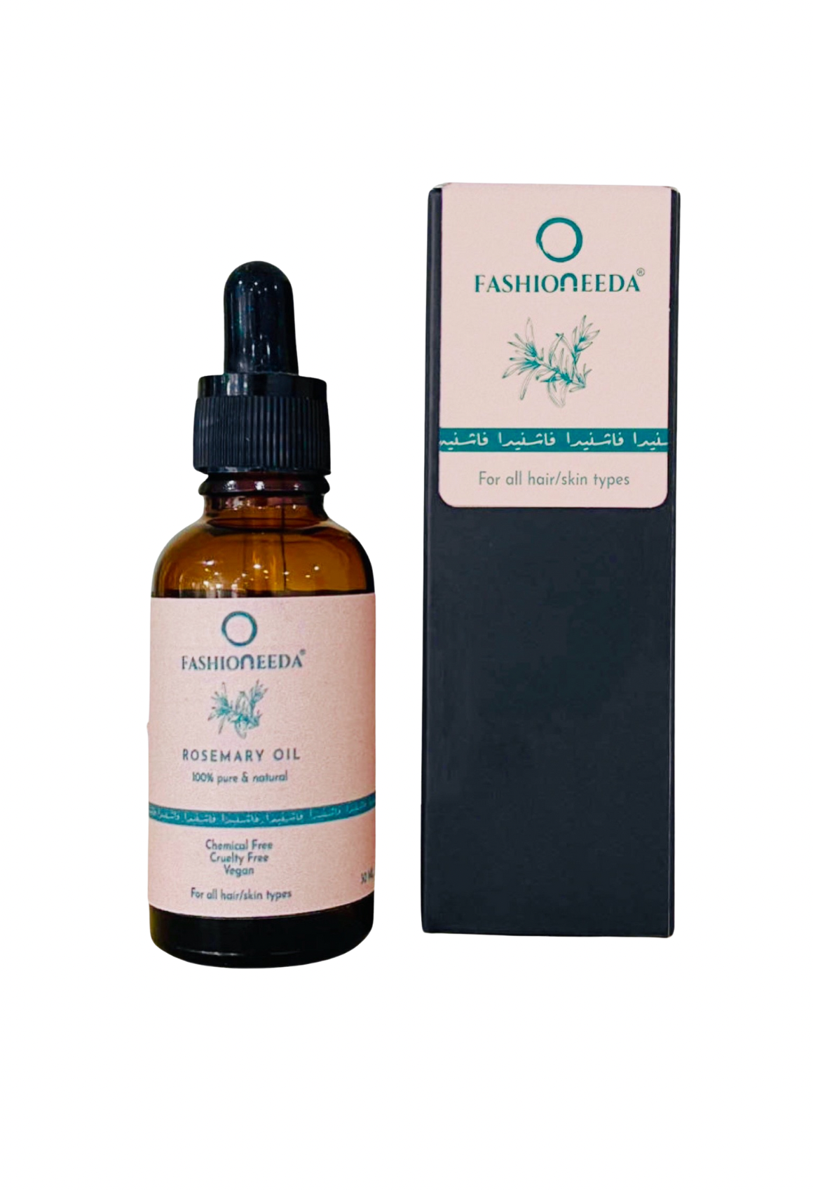 Rosemary oil